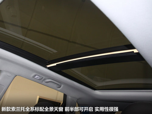 23fIM(jn)SUV m-ꌍ(sh)