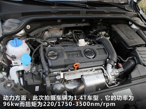 һ-  v 1.4TSI DSG