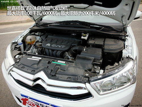 挑亂了看這里 四款熱門緊湊級車對比推薦
