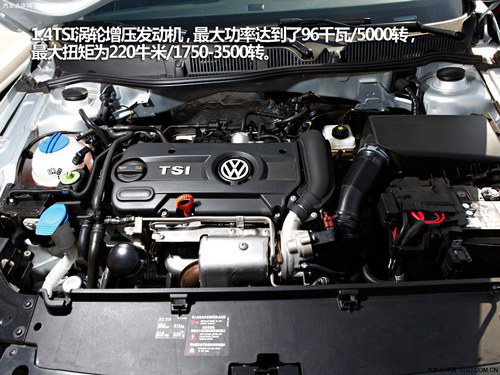 挑亂了看這里 四款熱門緊湊級車對比推薦