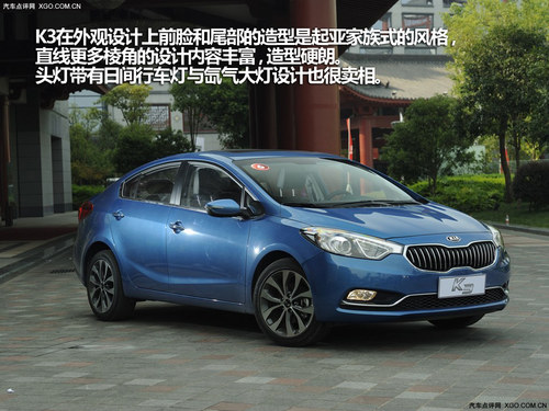 挑亂了看這里 四款熱門緊湊級車對比推薦