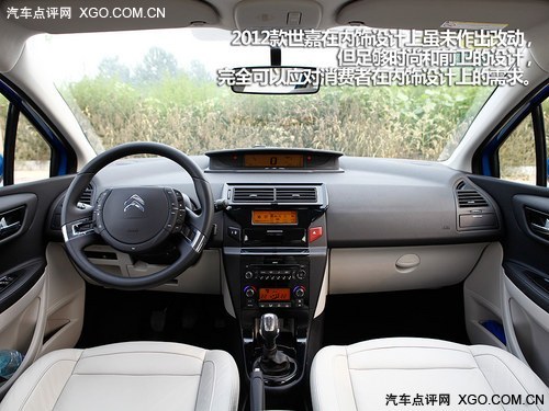 ]ô
 ԇ{<A href=../../auto/dongfeng_Citroen/ TARGET=_blank><u><font color=#0000FF>|LѩF</font></u></a><font color=#cccccc  class=unnamed1>[<A href=../../auto/dongfeng_Citroen/price.html TARGET=_blank><u><font color=#cccccc >r</font></u></a> <A href=../../auto/dongfeng_Citroen/4S.html TARGET=_blank><u><font color=#cccccc >4S</font></u></a>]</font>2012