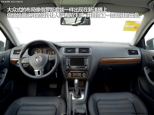 挑亂了看這里 四款熱門緊湊級車對比推薦