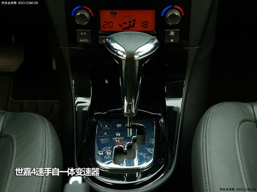 挑亂了看這里 四款熱門緊湊級車對比推薦