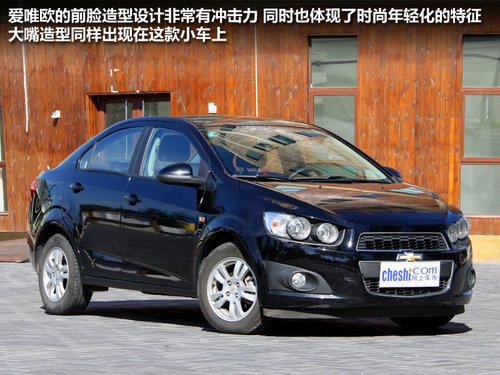 (sh)С<A href=../../auto/Changcheng/jingling.html TARGET=_blank><u><font color=#0000FF>`</font></u></a> ԇ{ѩm-(i)ΨW