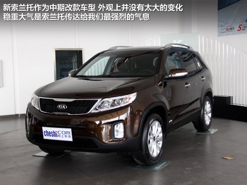 23fIMSUV m-ꌍ