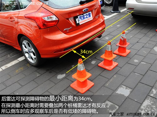 表現盡如人意 六款主流車型倒車雷達測試