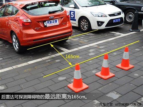表現盡如人意 六款主流車型倒車雷達測試