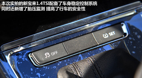 O(sh)Ӌ(j)Ԫ (sh)¿1.4TSI