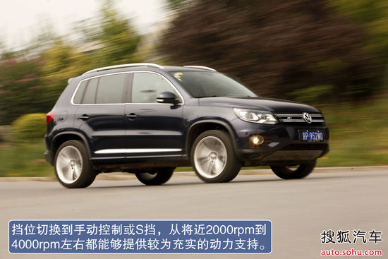 Tiguan (sh) D DƬ