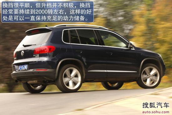  Tiguan (sh) D DƬ