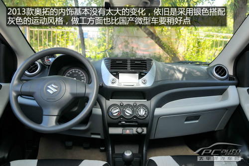 5萬自動擋小車推舉