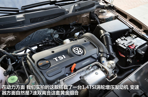 14fI1.4T+DSGԓxl 3o܇
