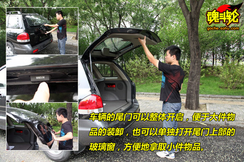 華泰 圣達菲 實拍 圖解 圖片