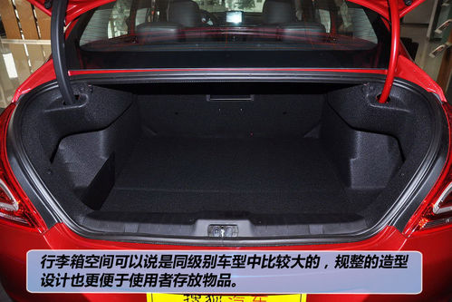標(biāo)致 308 實(shí)拍 圖解 圖片