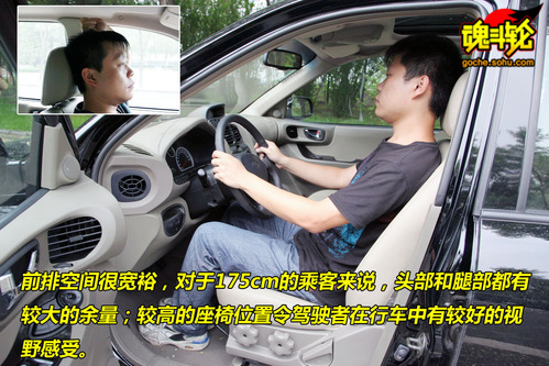 華泰 圣達菲 實拍 圖解 圖片