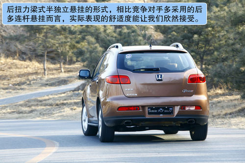 {ǽ 7 SUV  D DƬ