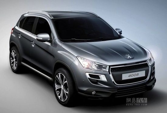 20124008W 
