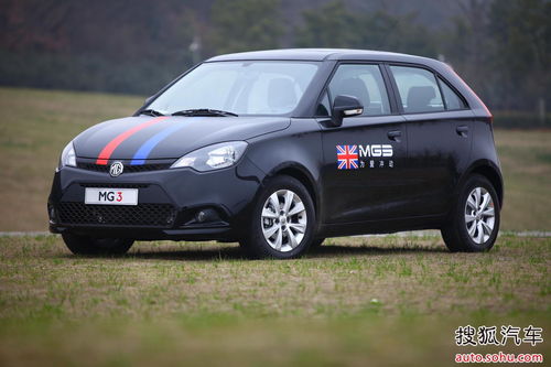 MG 3 (sh) ^ DƬ