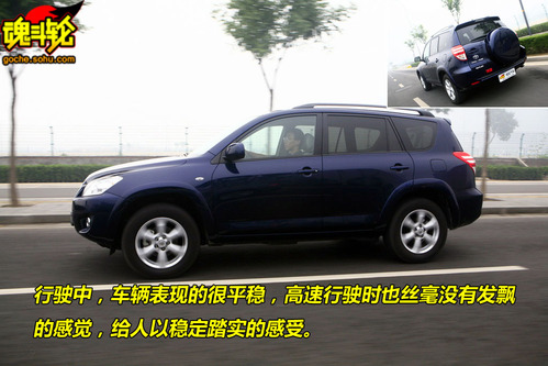 S RAV4  D DƬ