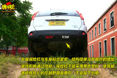 日產 奇駿 實拍 圖解 圖片