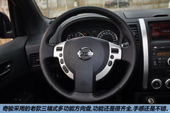 日產 奇駿 實拍 圖解 圖片