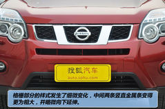 日產 奇駿 實拍 圖解 圖片