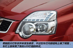 日產 奇駿 實拍 圖解 圖片