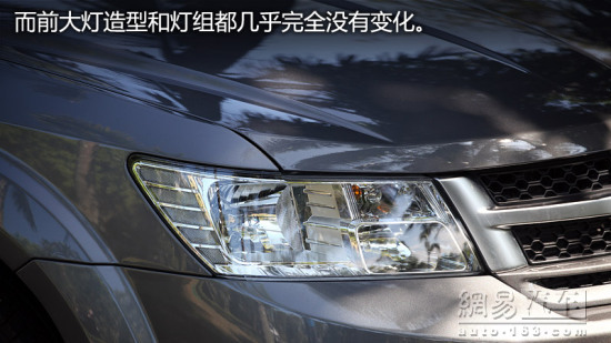 網(wǎng)易試駕：菲亞特菲躍