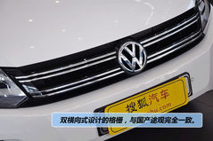 大眾 Tiguan 實拍 圖解 圖片