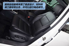 大眾 Tiguan 實拍 圖解 圖片