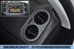 大眾 Tiguan 實拍 圖解 圖片