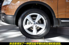 日產(chǎn) 逍客 實拍 圖解 圖片