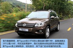 大眾 Tiguan 實拍 圖解 圖片