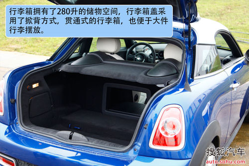 MINI COUPE (sh) D DƬ