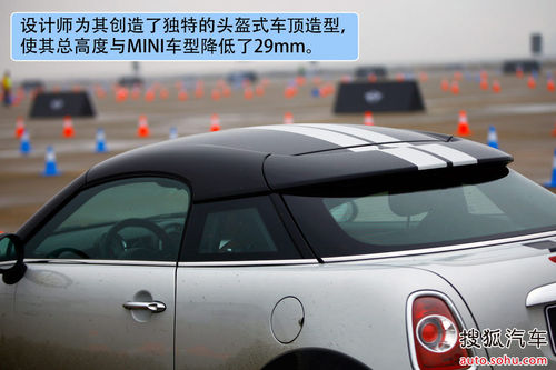 MINI COUPE  D DƬ