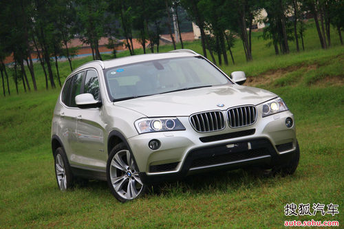 R X3 (sh) ^ DƬ