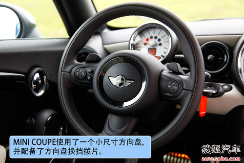 MINI COUPE (sh) D DƬ