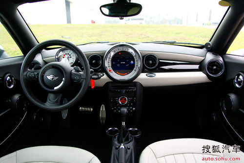 MINI COUPE (sh) (ni) DƬ