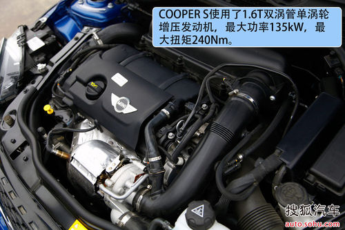 MINI COUPE  D DƬ