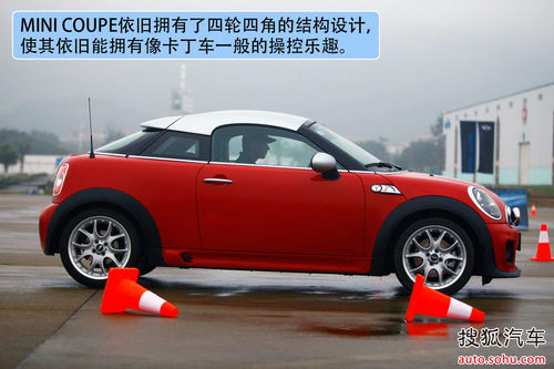 MINI COUPE  D DƬ