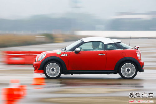 MINI COUPE (sh) y(c)u(png) DƬ