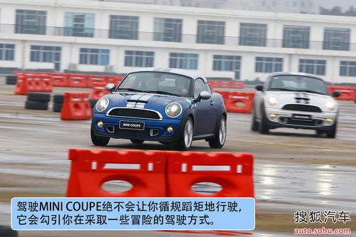 MINI COUPE 實(shí)拍 圖解 圖片