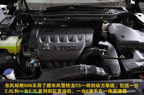  508  D DƬ