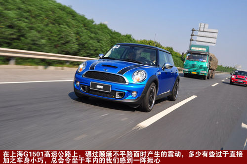 MINI MINI 實拍 圖解 圖片