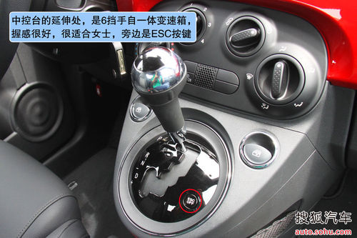 菲亞特 500 實拍 圖解 圖片