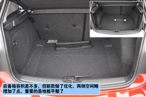 寶馬 1系 實拍 圖解 圖片