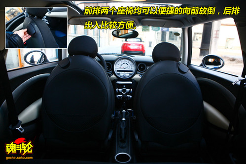 MINI MINI 實拍 圖解 圖片
