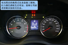 斯巴魯 XV 實(shí)拍 圖解 圖片