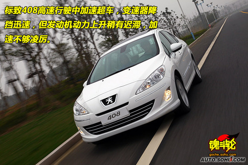  408  D DƬ